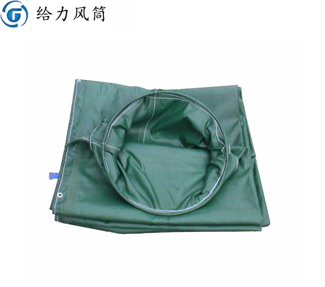 正压阻燃风筒