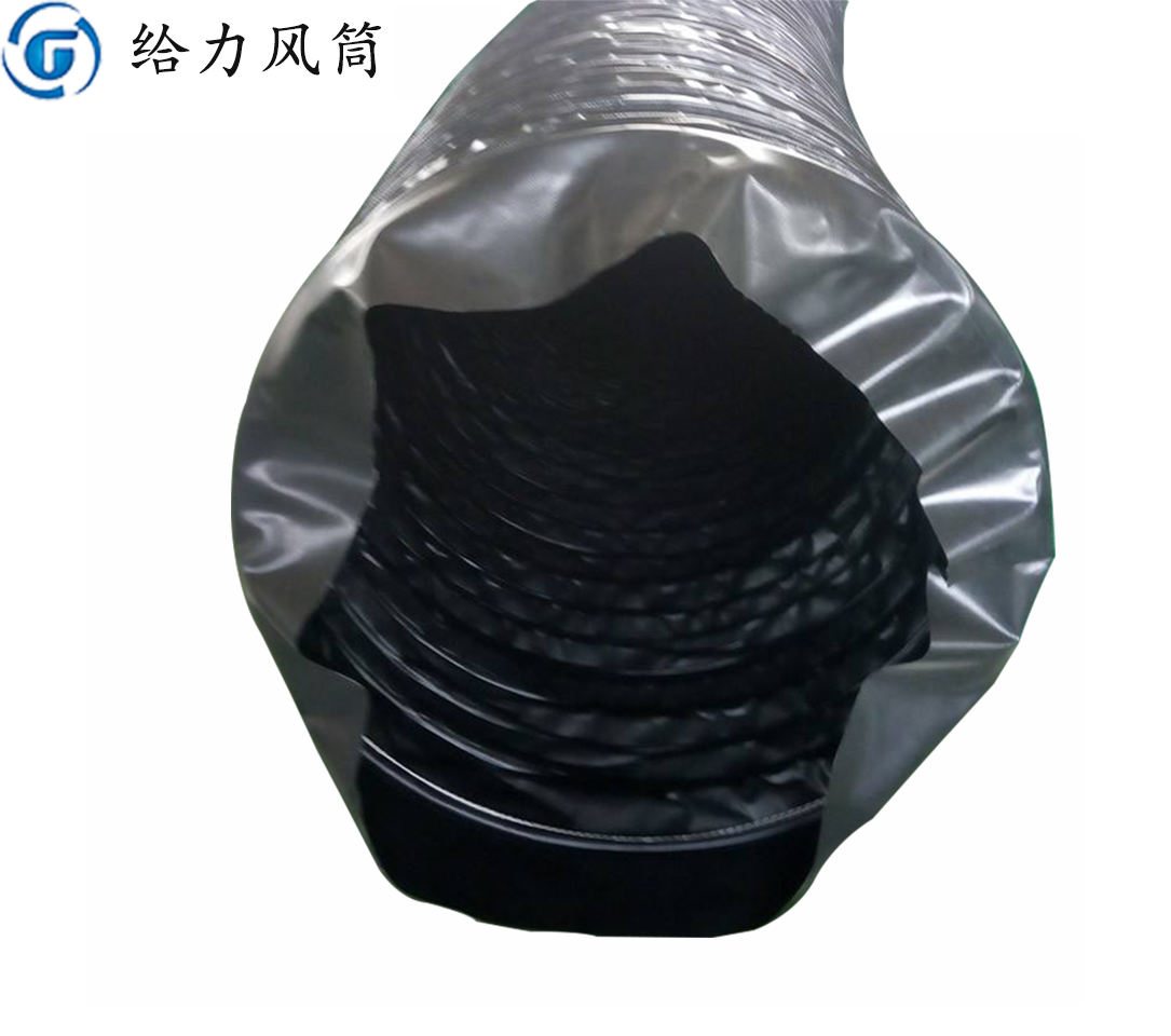 负压煤矿风筒