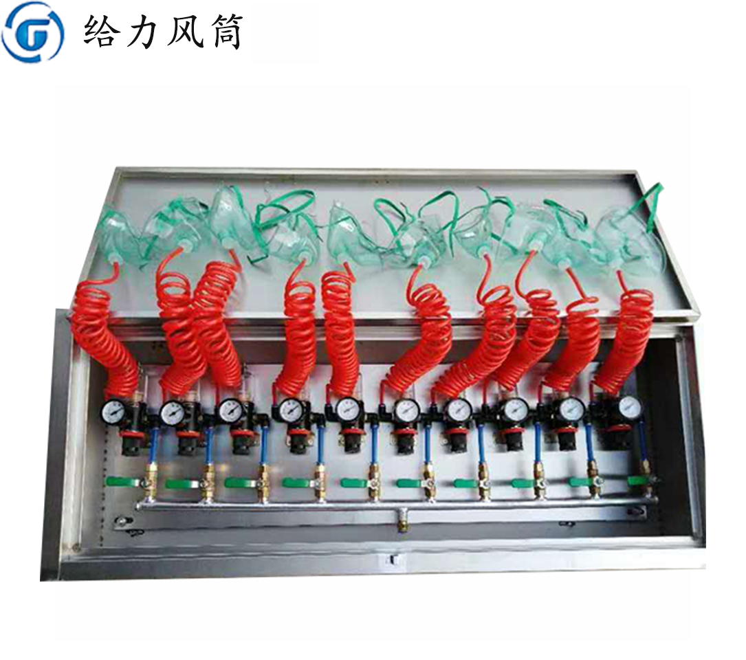 M10压风自救装置