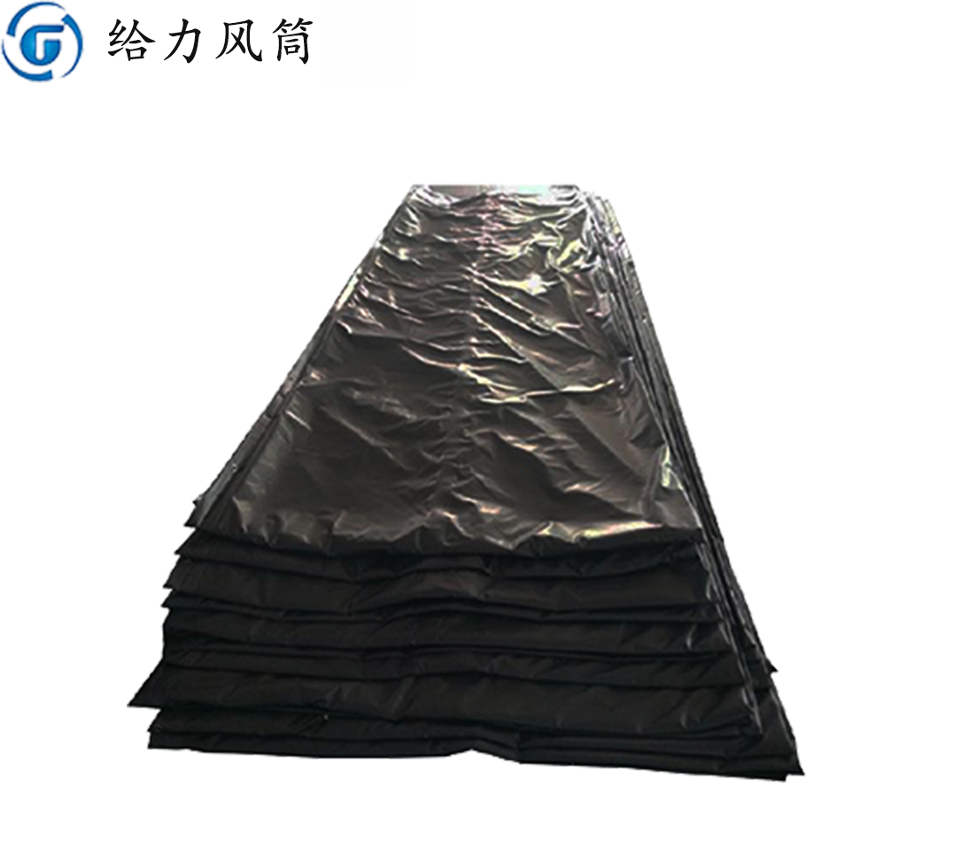 煤矿风筒