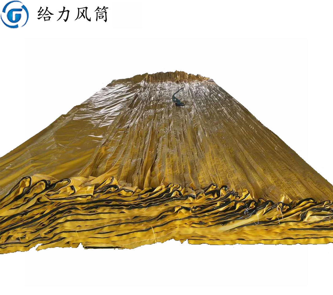 隧道正压风筒