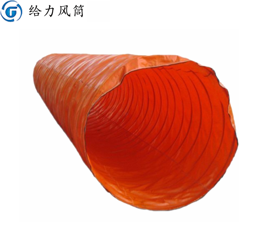 负压隧道风筒