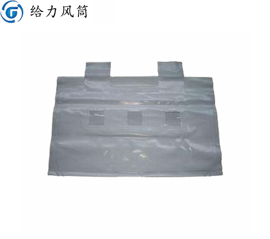 矿用封闭式隔爆水袋