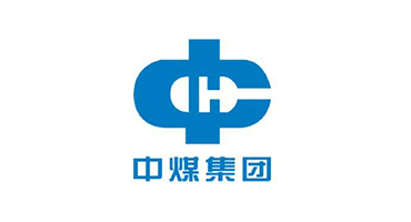 中煤集团