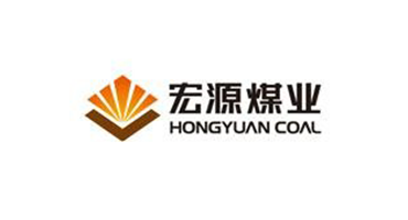 宏源煤业