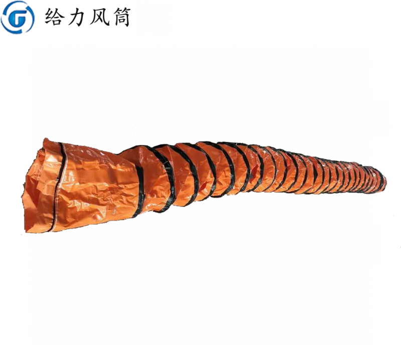隧道正压风筒