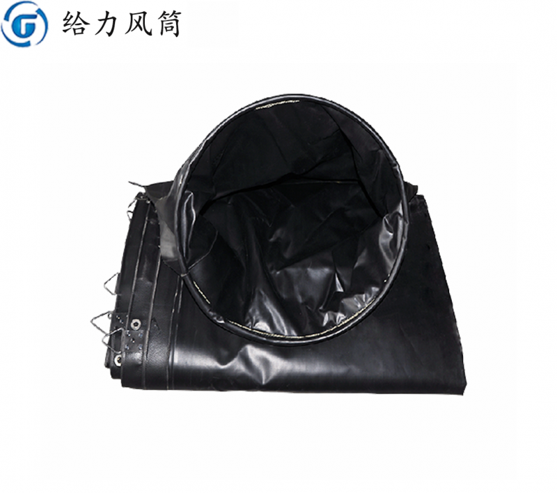 正压煤矿风筒