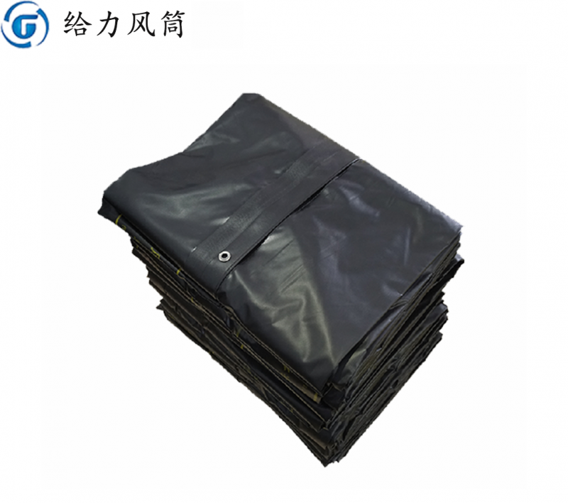 矿用阻燃风筒