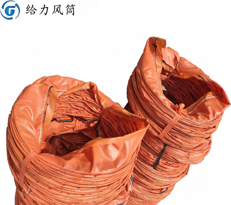隧道骨架风筒