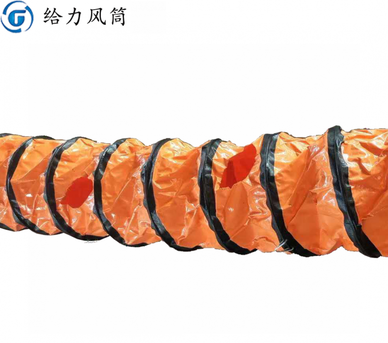 工程负压风筒