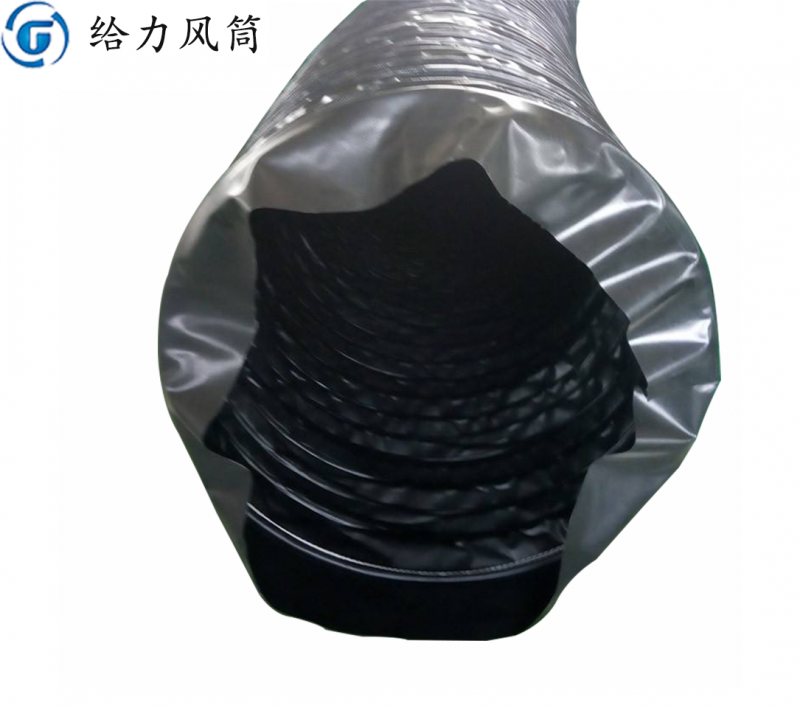 负压煤矿风筒