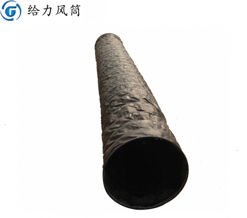 负压风筒