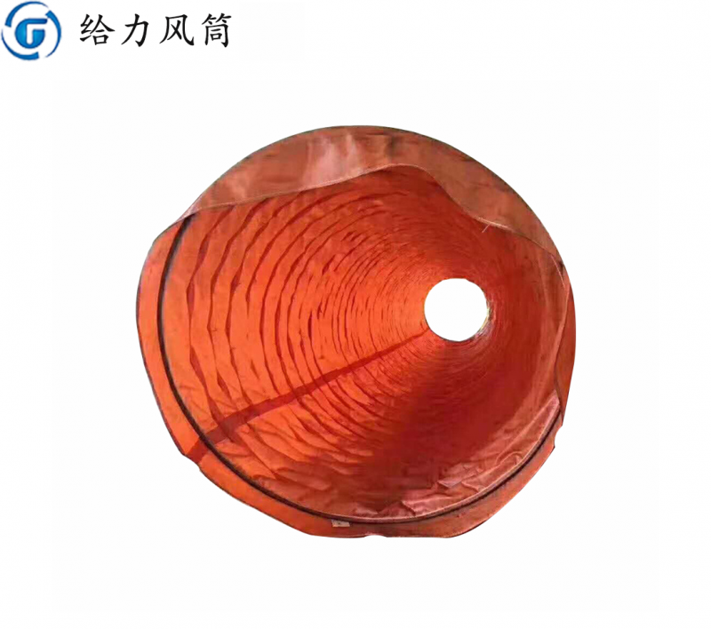 负压工程风筒