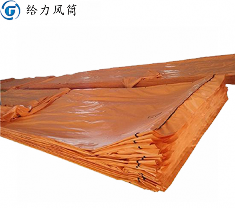 工程阻燃风筒
