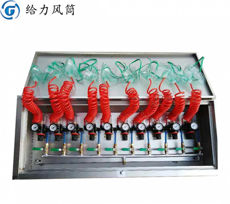 M10压风自救装置