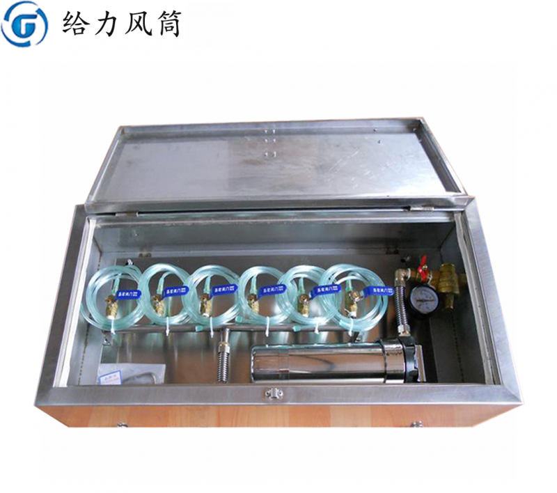 矿用供水施救装置