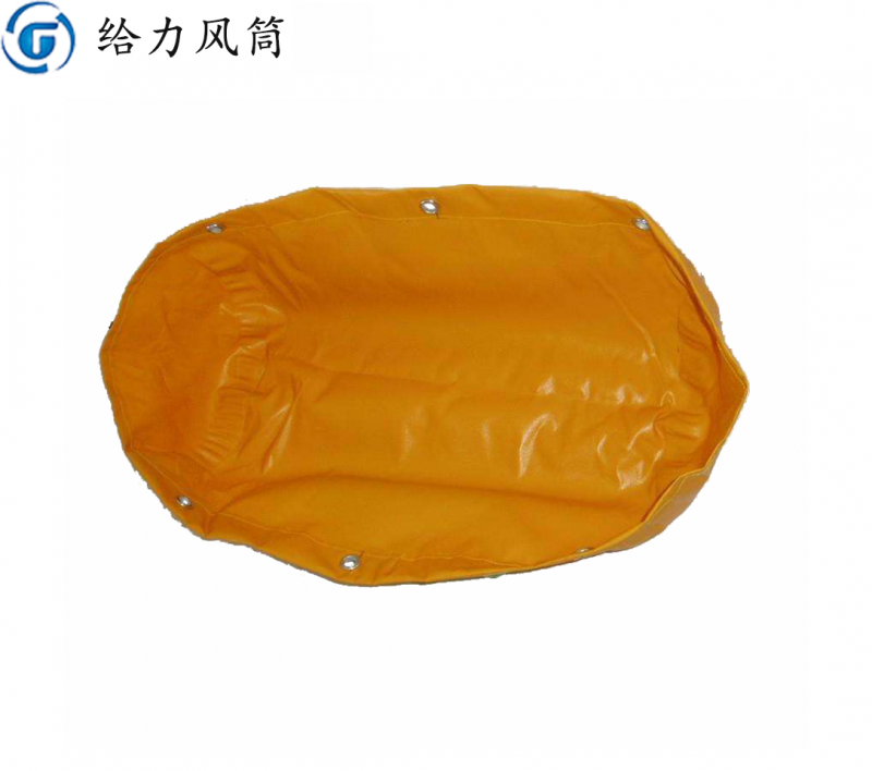 防尘隔爆水袋