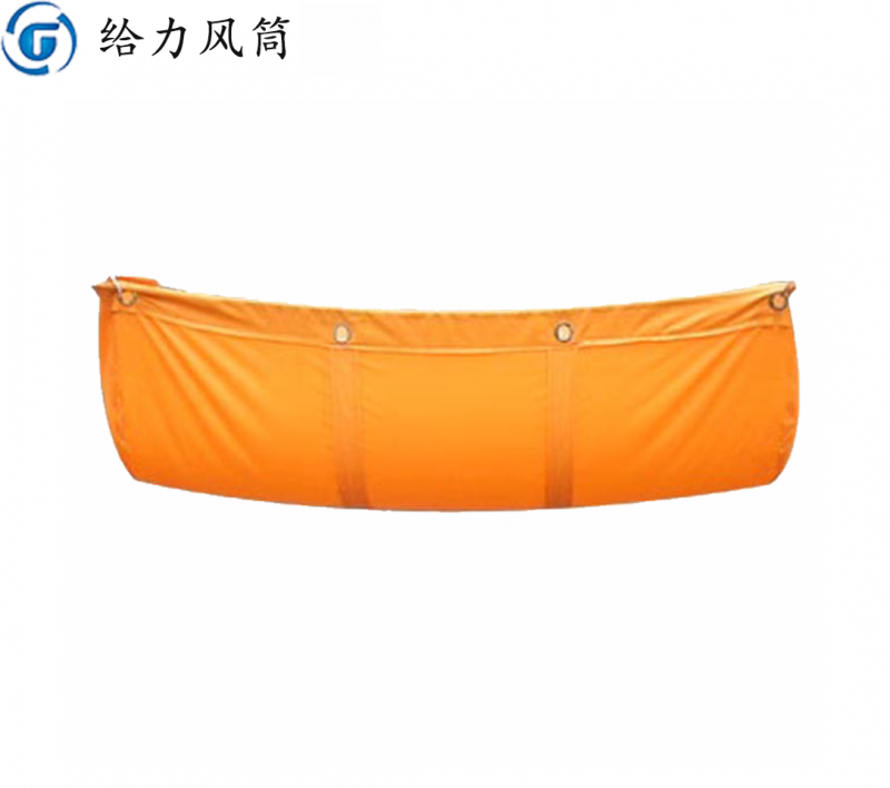 煤矿用隔爆水袋