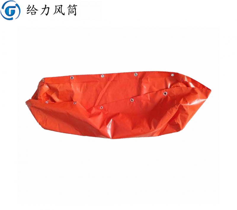 煤矿隔爆水袋
